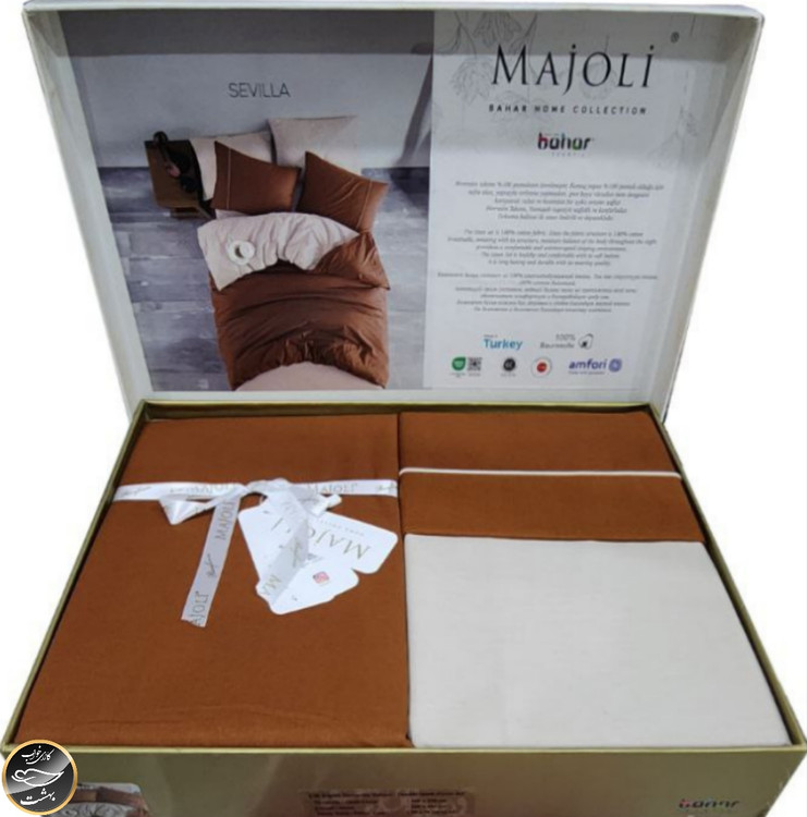 ست کاور لحاف دونفره برند ماژولی ترک (4 تکه)