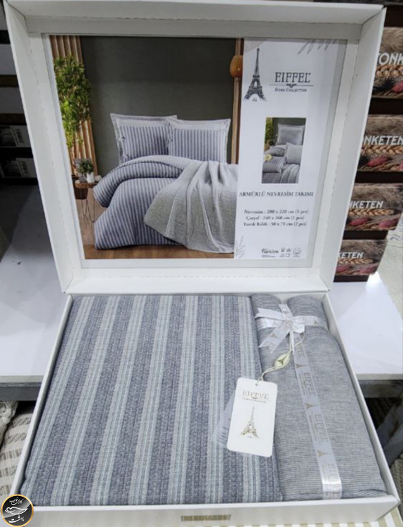 ست کاور لحاف دونفره برند ایفل ترک (چهار تکه)