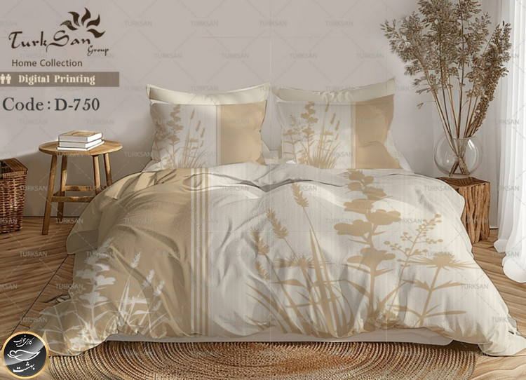 روتختی یک رو دونفره شش تکه برند ترکسان کد D750