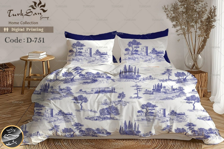 روتختی یک رو دونفره شش تکه برند ترکسان کد D751