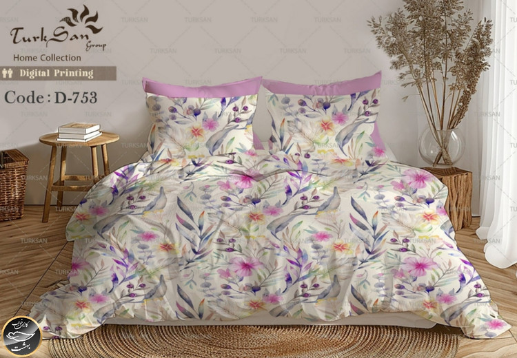 روتختی یک رو دونفره شش تکه برند ترکسان کد D753