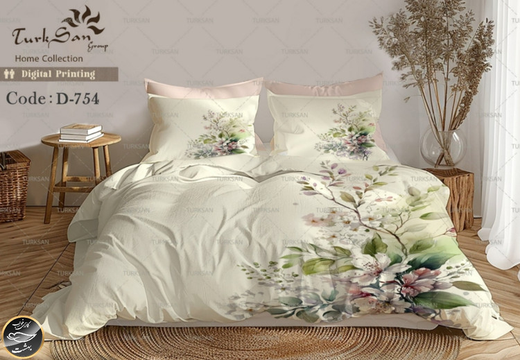 روتختی یک رو دونفره شش تکه برند ترکسان کد D754