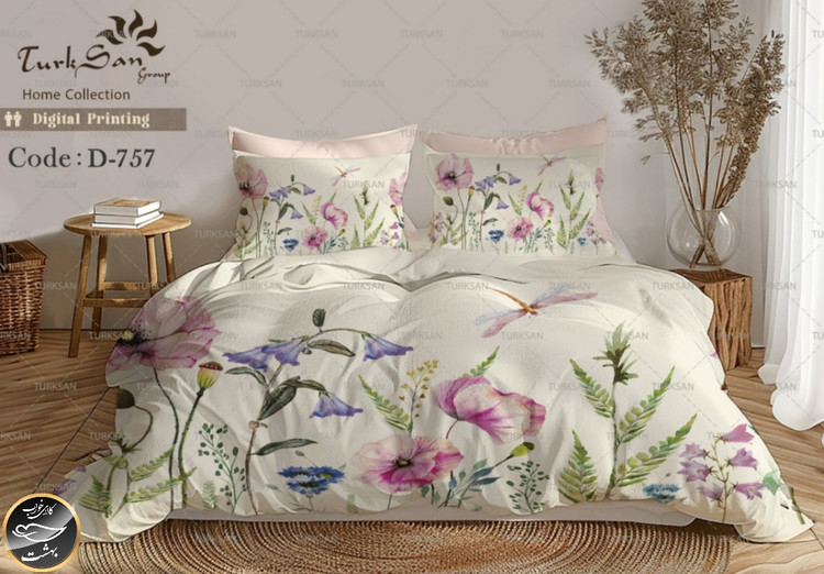 روتختی یک رو دونفره شش تکه برند ترکسان کد D757