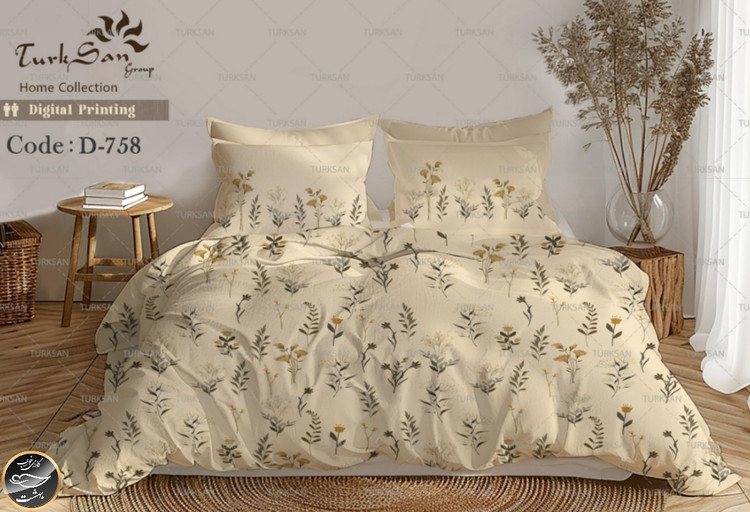 روتختی یک رو دونفره شش تکه برند ترکسان کد D758