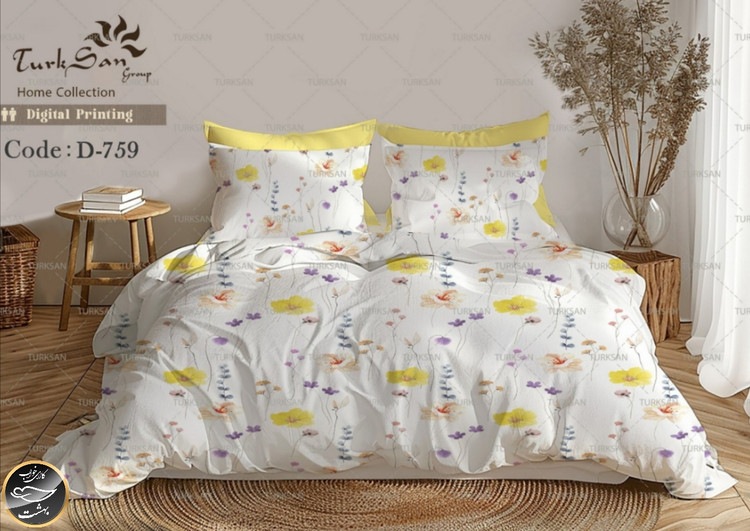روتختی یک رو دونفره شش تکه برند ترکسان کد D759