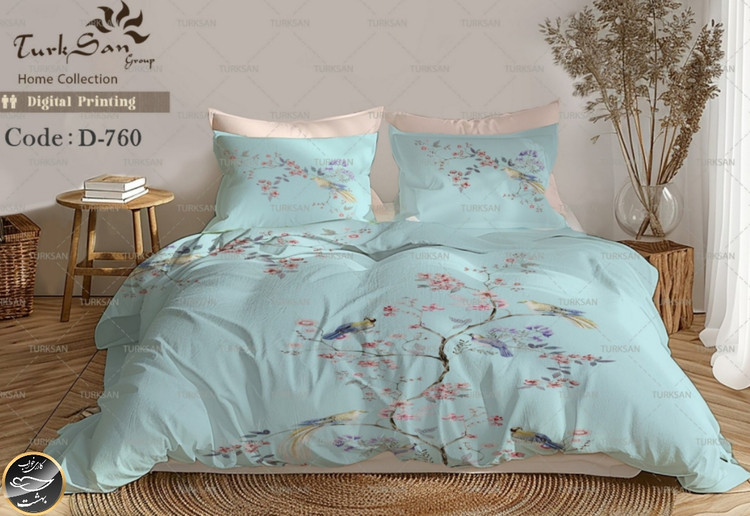 روتختی یک رو دونفره شش تکه برند ترکسان کد D760