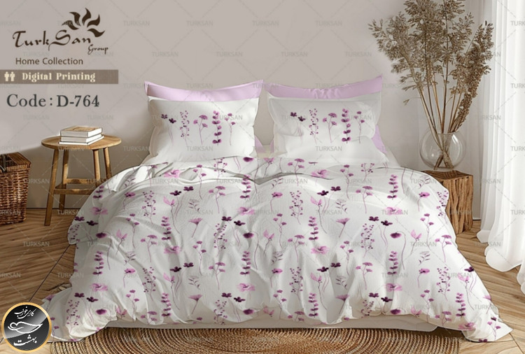 روتختی یک رو دونفره شش تکه برند ترکسان کد D764