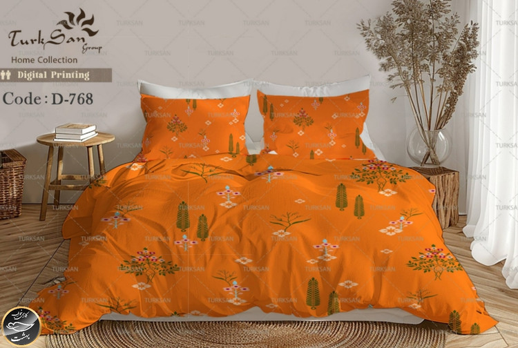 روتختی یک رو دونفره شش تکه برند ترکسان کد D768