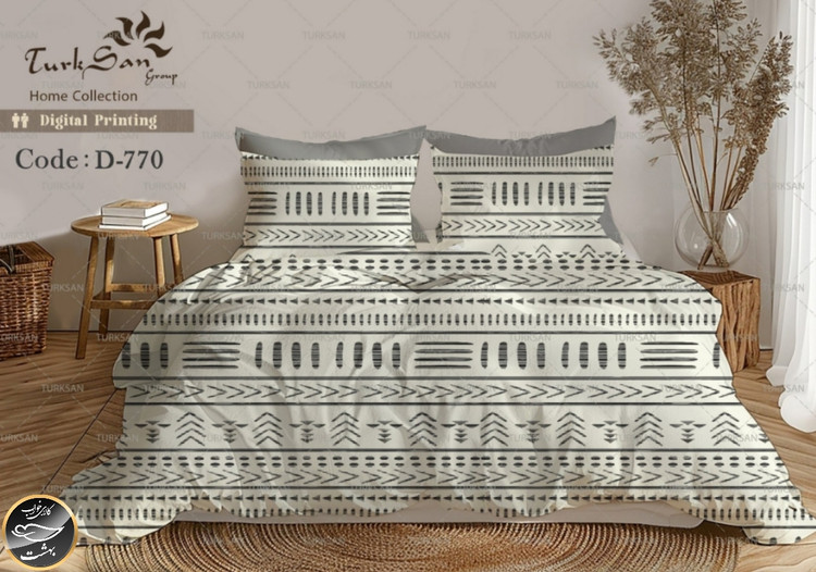 روتختی یک رو دونفره شش تکه برند ترکسان کد D770