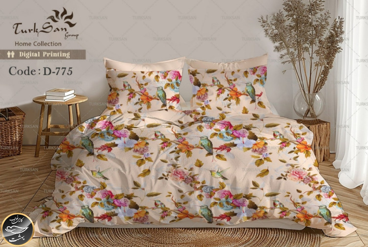 روتختی یک رو دونفره شش تکه برند ترکسان کد D775