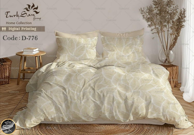 روتختی یک رو دونفره شش تکه برند ترکسان کد D776