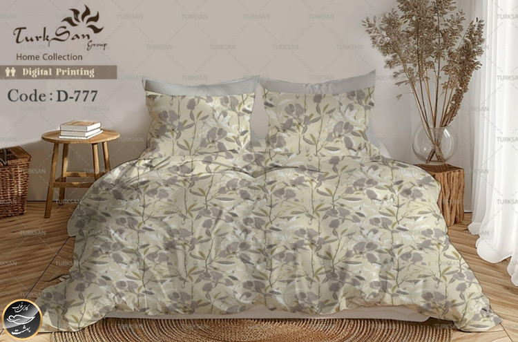 روتختی یک رو دونفره شش تکه برند ترکسان کد D777