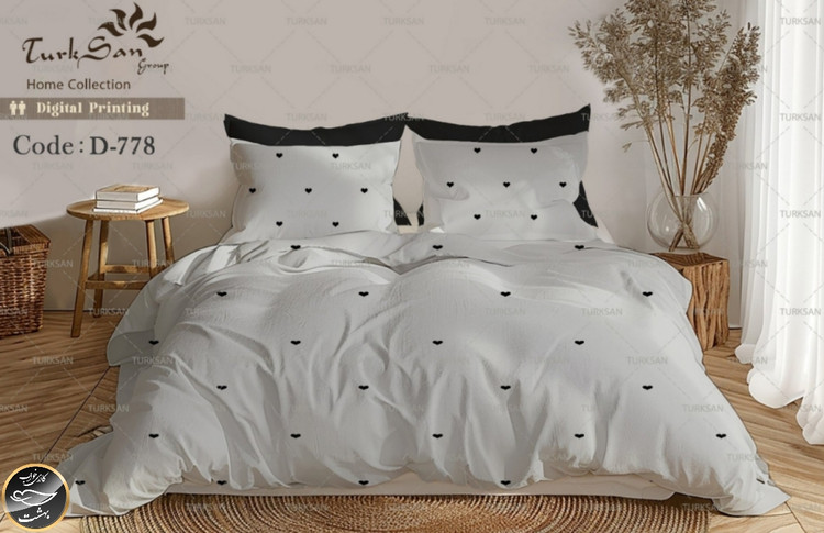 روتختی یک رو دونفره شش تکه برند ترکسان کد D778