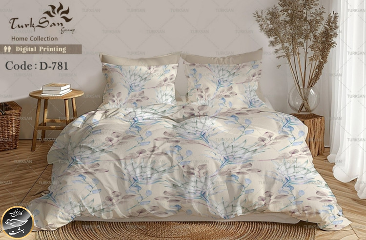 روتختی یک رو دونفره شش تکه برند ترکسان کد D781