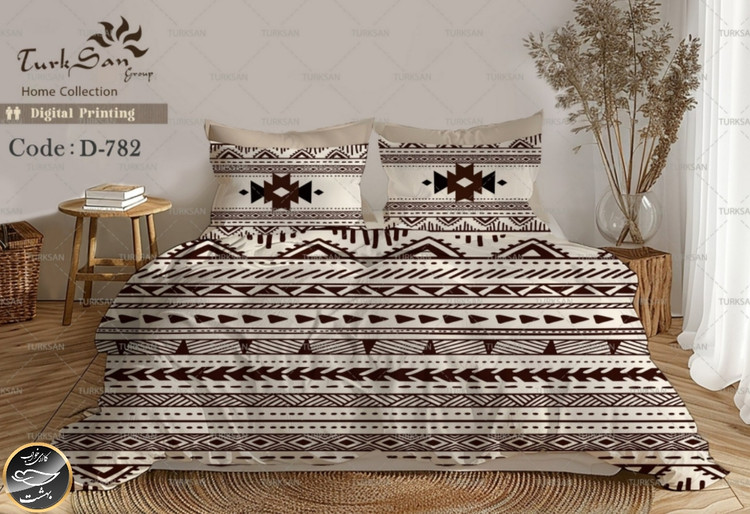 روتختی یک رو دونفره شش تکه برند ترکسان کد D782