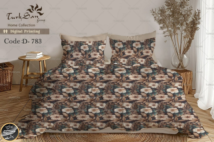 روتختی یک رو دونفره شش تکه برند ترکسان کد D783