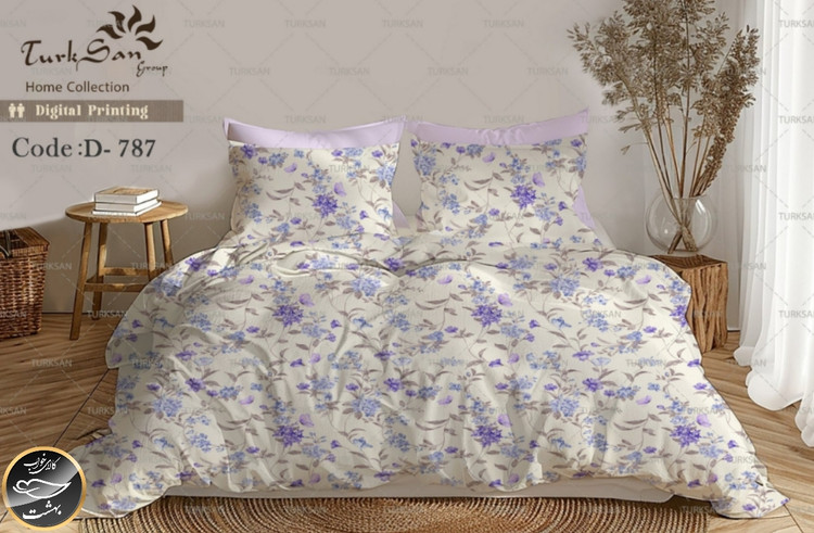 روتختی یک رو دونفره شش تکه برند ترکسان کد D787