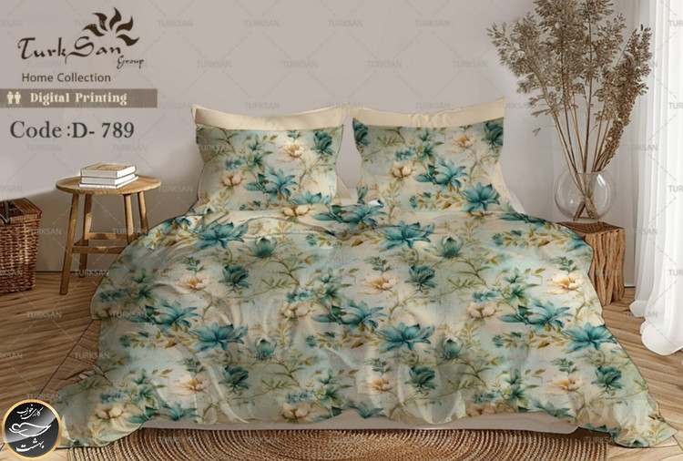 روتختی یک رو دونفره شش تکه برند ترکسان کد D789