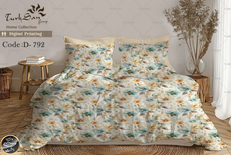 روتختی یک رو دونفره شش تکه برند ترکسان کد D792