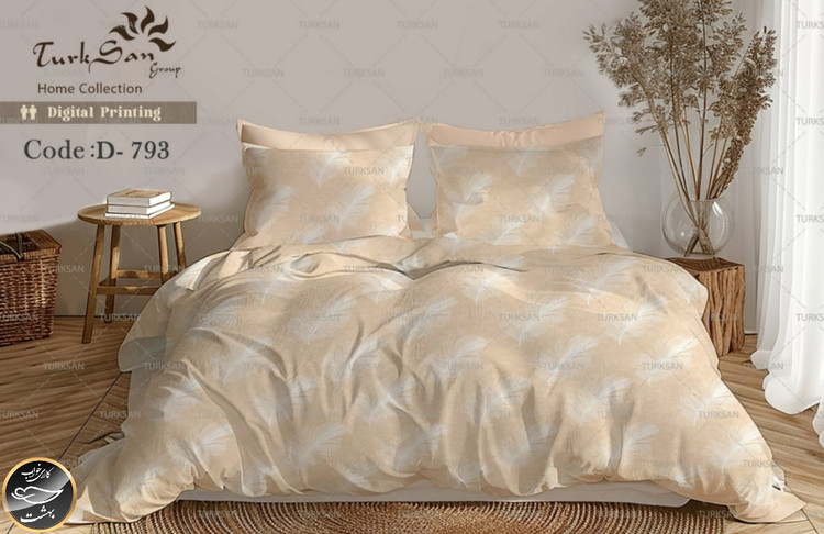 روتختی یک رو دونفره شش تکه برند ترکسان کد D793