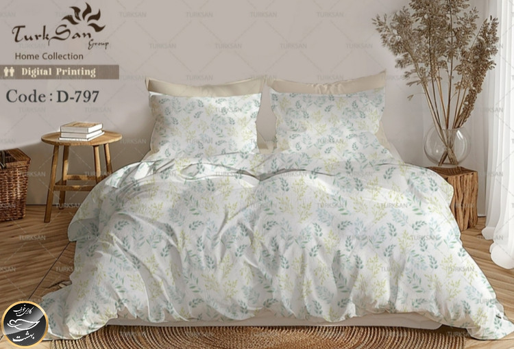 روتختی یک رو دونفره شش تکه برند ترکسان کد D797