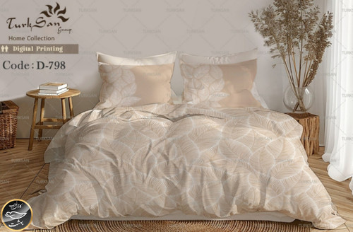 روتختی یک رو دونفره شش تکه برند ترکسان کد D798