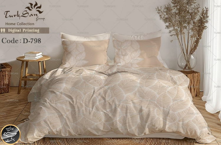 روتختی یک رو دونفره شش تکه برند ترکسان کد D798