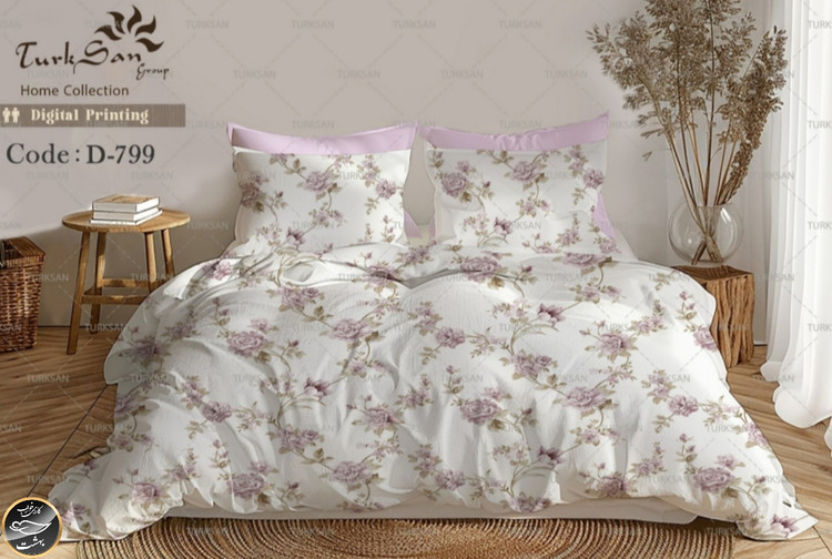 روتختی یک رو دونفره شش تکه برند ترکسان کد D799