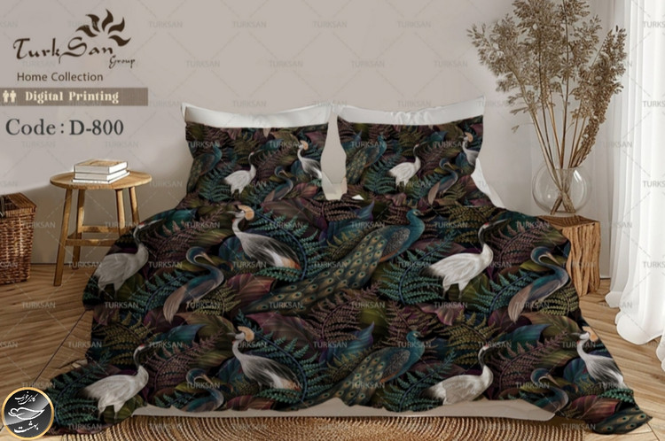 روتختی یک رو دونفره شش تکه برند ترکسان کد D800