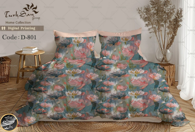 روتختی یک رو دونفره شش تکه برند ترکسان کد D801