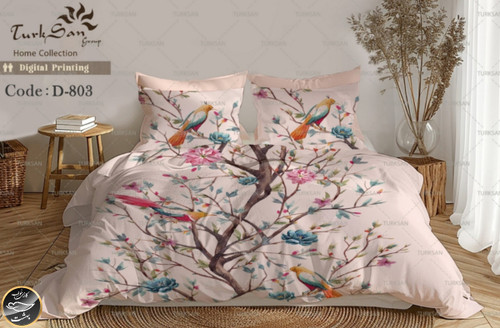 روتختی یک رو دونفره شش تکه برند ترکسان کد D803