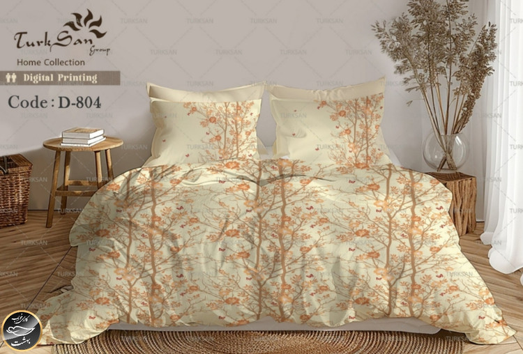 روتختی یک رو دونفره شش تکه برند ترکسان کد D804