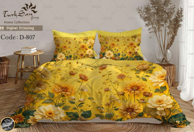 روتختی یک رو دونفره شش تکه برند ترکسان کد D807