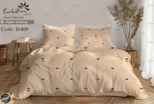 روتختی یک رو دونفره شش تکه برند ترکسان کد D809