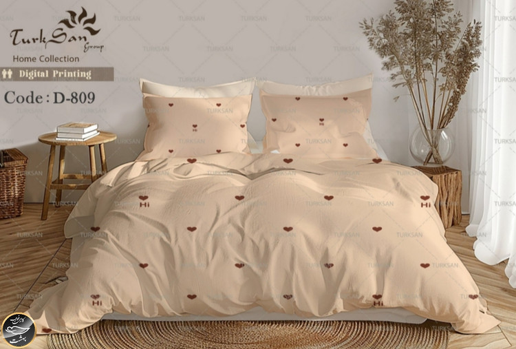 روتختی یک رو دونفره شش تکه برند ترکسان کد D809