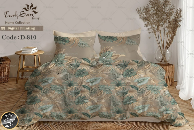 روتختی یک رو دونفره شش تکه برند ترکسان کد D810