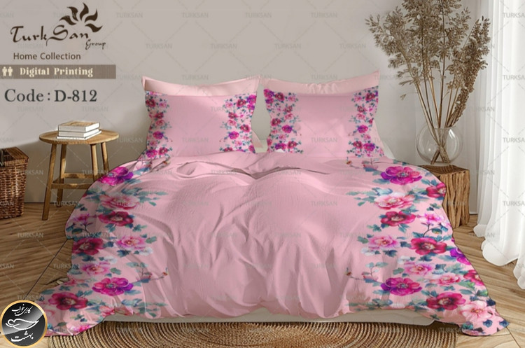 روتختی یک رو دونفره شش تکه برند ترکسان کد D812