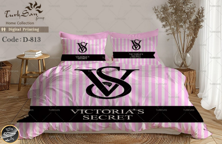 روتختی یک رو دونفره شش تکه برند ترکسان کد D813