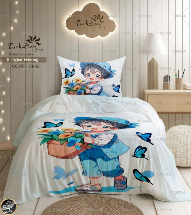 روتختی یک رو یک نفره چهار تکه برند ترکسان کد D645