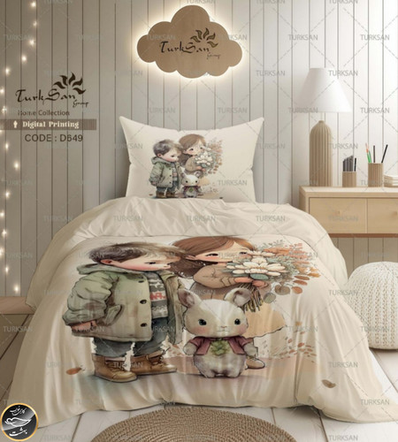 روتختی یک رو یک نفره چهار تکه برند ترکسان کد D649