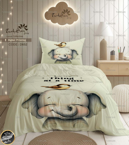 روتختی یک رو یک نفره چهار تکه برند ترکسان کد D652