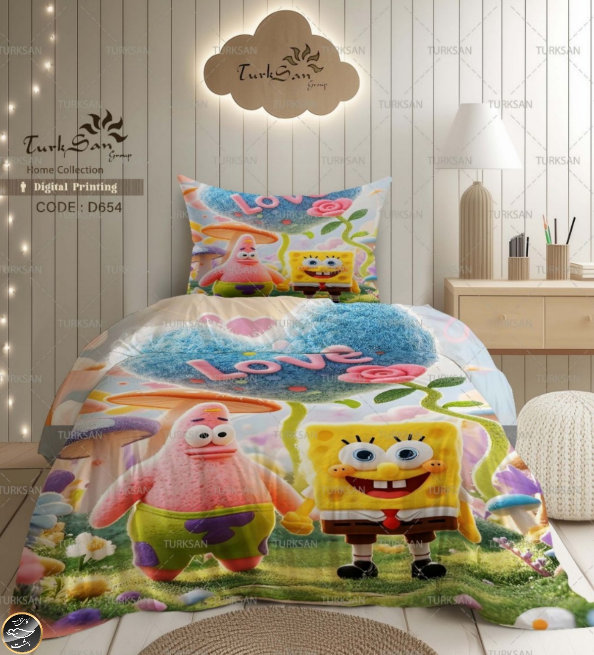 روتختی یک رو یک نفره چهار تکه برند ترکسان کد D654