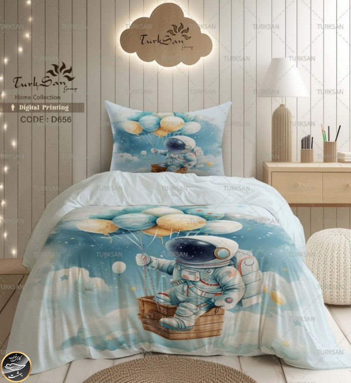 روتختی یک رو یک نفره چهار تکه برند ترکسان کد D656