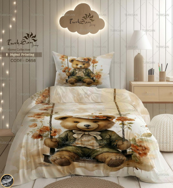 روتختی یک رو یک نفره چهار تکه برند ترکسان کد D658