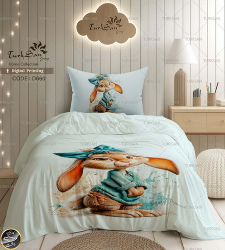 روتختی یک رو یک نفره چهار تکه برند ترکسان کد D660