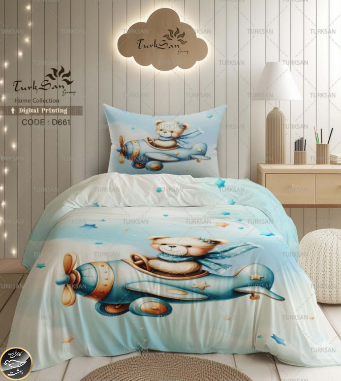 روتختی یک رو یک نفره چهار تکه برند ترکسان کد D661