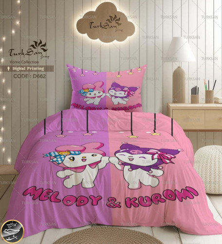 روتختی یک رو یک نفره چهار تکه برند ترکسان کد D662