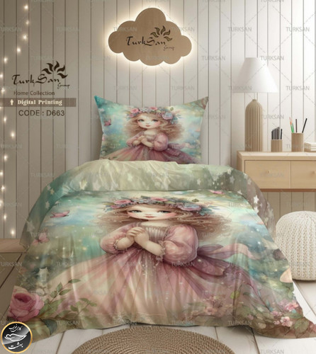 روتختی یک رو یک نفره چهار تکه برند ترکسان کد D663