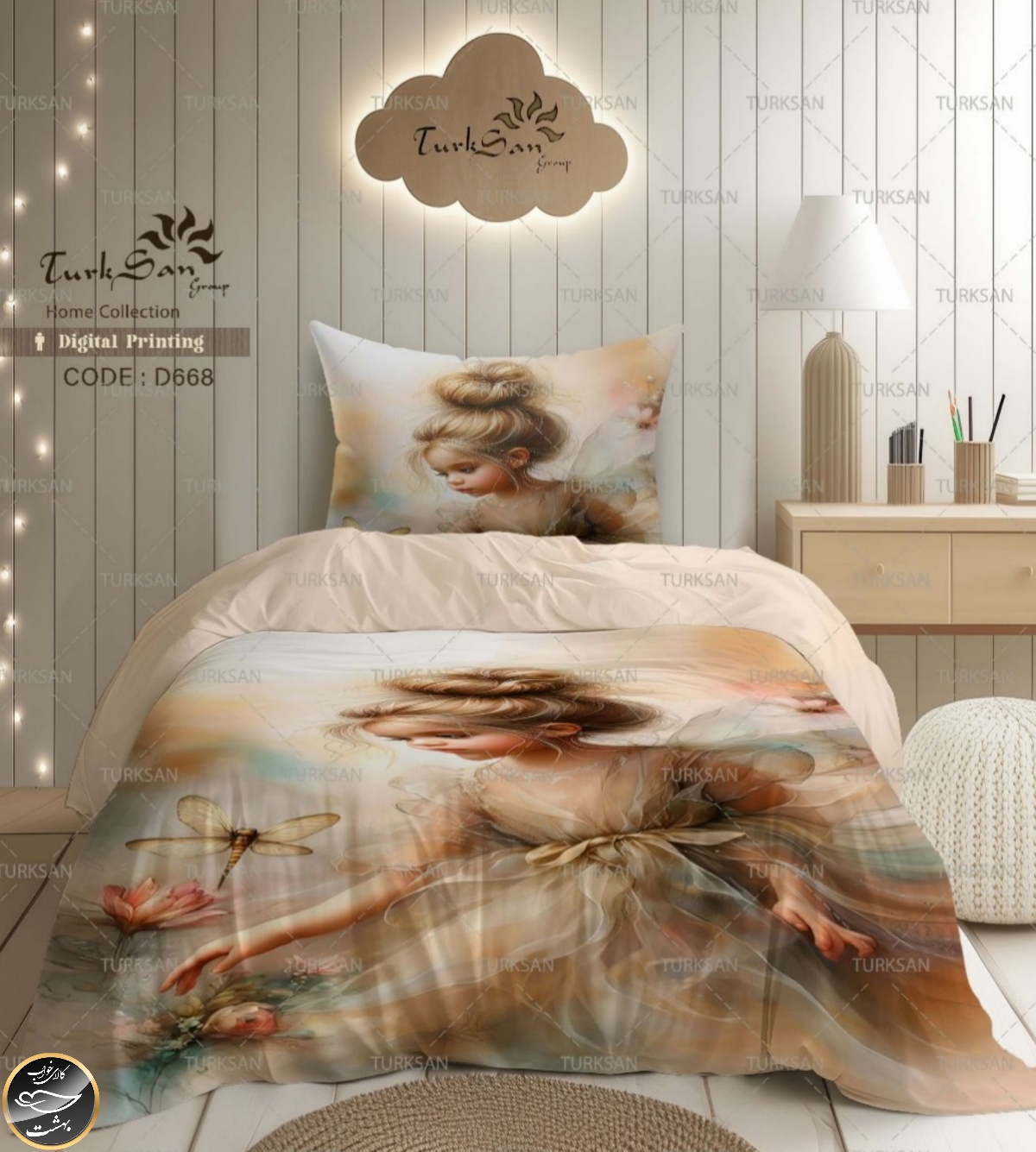 روتختی یک رو یک نفره چهار تکه برند ترکسان کد D668