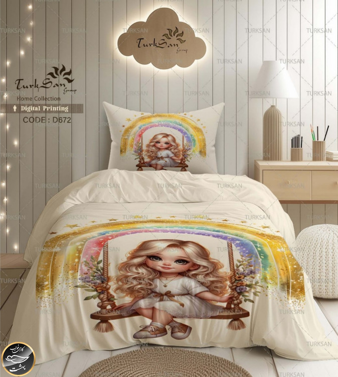 روتختی یک رو یک نفره چهار تکه برند ترکسان کد D672